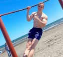 "Заруба будет лютой": сахалинский спортсмен прошел отбор на чемпионат Workout-2023