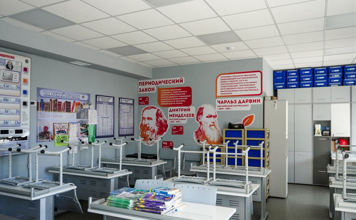 Школы и детские сады Корсаковского округа готовы к новому учебному году