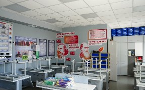 Общество