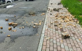 Происшествия
