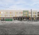 Повреждений в детсадах и школах Макарова после землетрясения не нашли