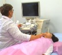 Медицинский центр «Ваш доктор» приглашает сахалинцев пройти ультразвуковую диагностику