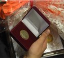 Золотые медали вручили 125 сахалинским выпускникам (ФОТО)