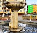 В сквере Углегорска вандалы сломали фонтан