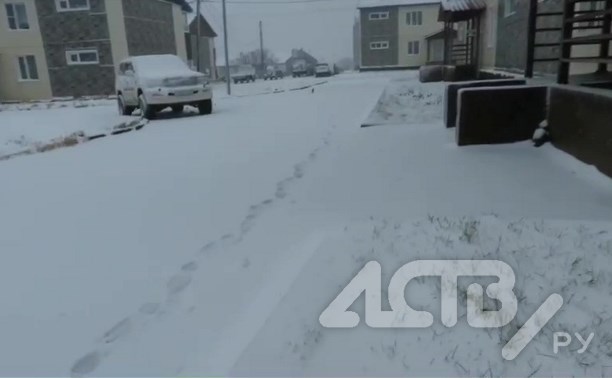 Школьников перевели на дистант из-за метели на Северных Курилах