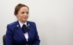 Общество