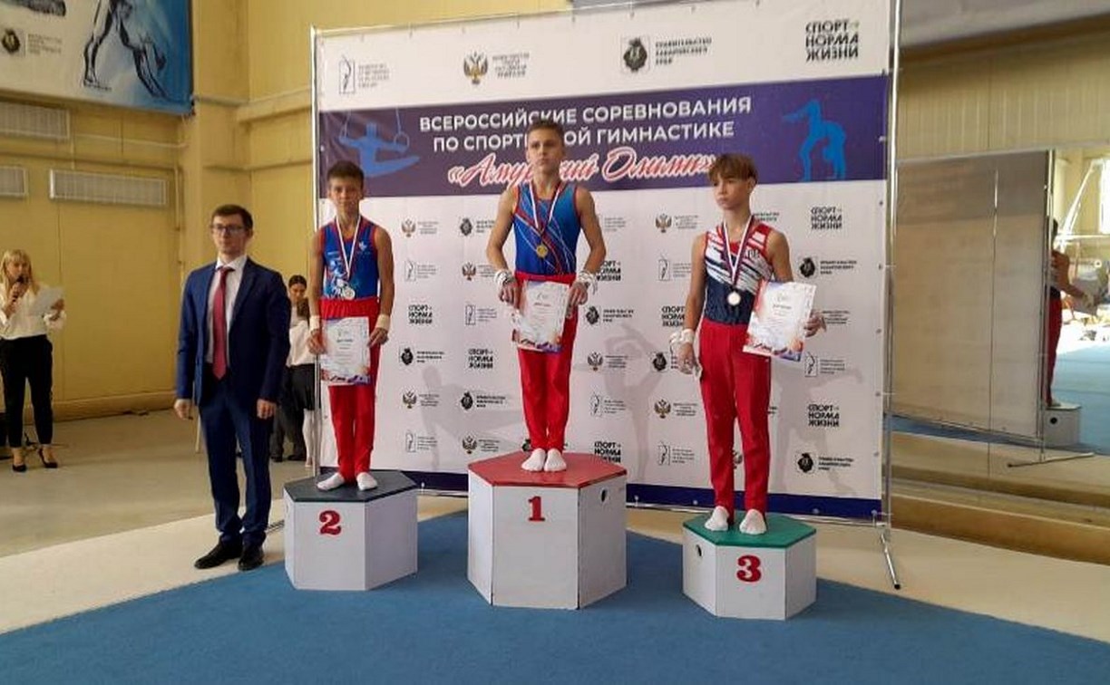 Сахалинцы завоевали медали во всероссийском турнире "Амурский Олимп" в Хабаровске