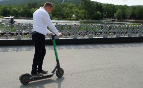 Общество