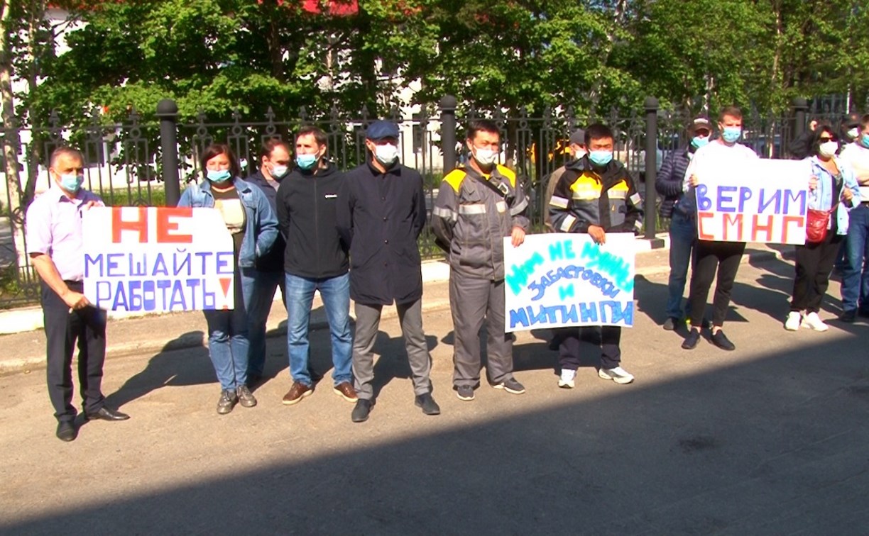 Работники ООО "РН-Сахалинморнефтегаз" выступили в поддержку планов Роснефти по модернизации производства