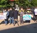 Работники ООО "РН-Сахалинморнефтегаз" выступили в поддержку планов Роснефти по модернизации производства