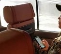 В Южно-Сахалинске полицейские задержали автобусного извращенца