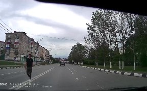 Общество