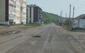 Общество
