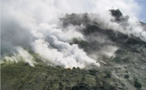 На Курилах повысилась вулканическая активность