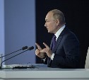 "Идите вы со своей озабоченностью": Путин жёстко ответил на вопрос иностранного журналиста