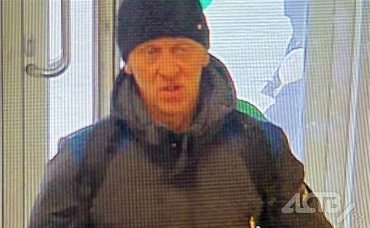 На Сахалине ищут злостного неплательщика алиментов