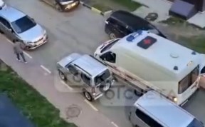 Общество