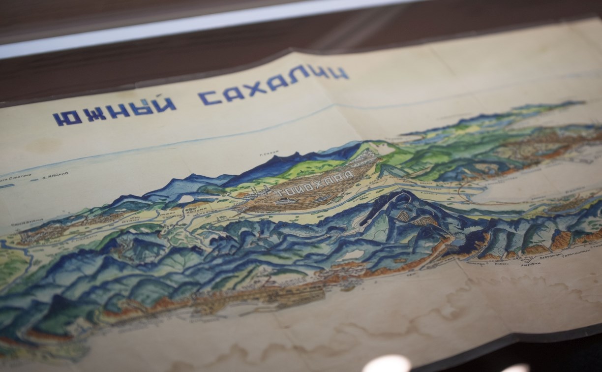Два музея покажут жизнь Сахалинской области от её рождения