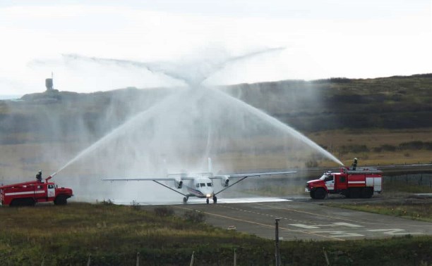 В Северо-Курильске впервые в истории приземлился пассажирский самолет
