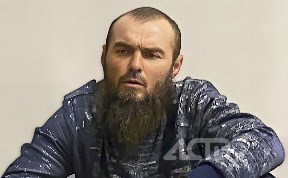 Происшествия