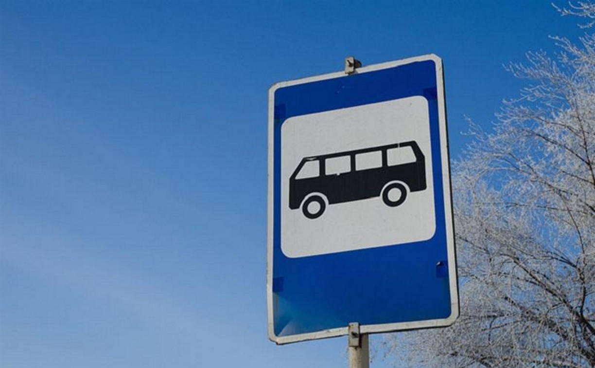 Число автобусов на линии Южно-Сахалинск - Синегорск увеличится