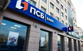 Новости компаний