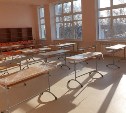 Следком проверит ложные сообщения об акте терроризма в школах Южно-Сахалинска