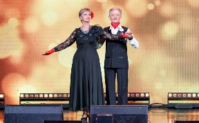 Общество