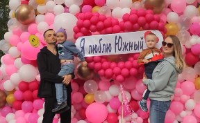 Общество