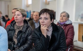 Общество