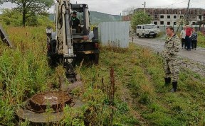 Общество