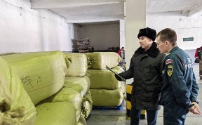 Общество