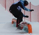 На Сахалине пройдут этапы Кубка России по сноуборду