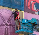 "Сахалинский узор" создает художник из Севастополя в областном центре