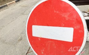 Общество