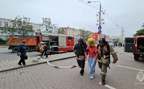 Общество