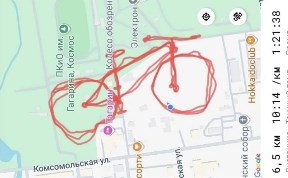 Общество