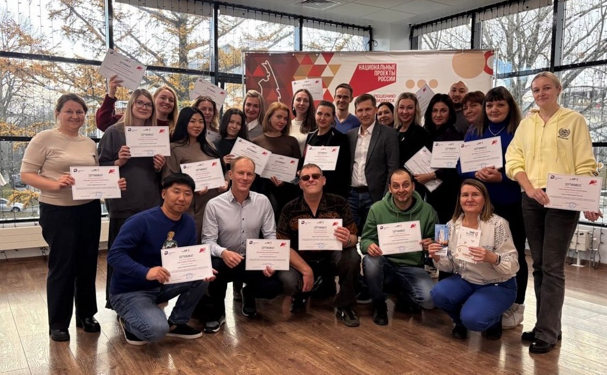 Реализовать бизнес-идеи помогут будущим предпринимателям в Южно-Сахалинске