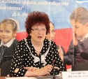 Наталья Мурашова покидает пост министра образования Сахалинской области 
