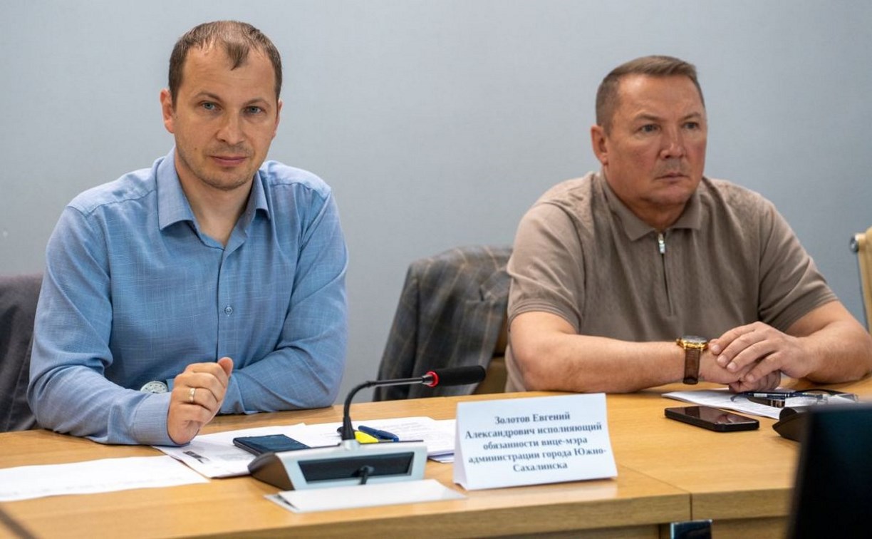 Подготовку к отопительному сезону обсудили в администрации Южно-Сахалинска