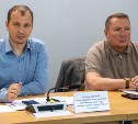 Подготовку к отопительному сезону обсудили в администрации Южно-Сахалинска