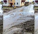 Грязь со строительным песком растеклась по дорогам Углегорска