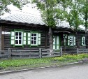 Музей «Чехов и Сахалин» отреставрируют в Александровске-Сахалинском