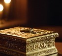 Банк заблокировал перевод миллиона рублей мошенникам со счёта сахалинца