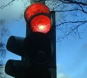 В Южно-Сахалинске светофор на перекрёстке пр. Мира - Бумажной переведут в двухфазный режим