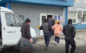 Происшествия