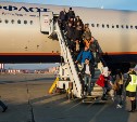 Сахалинским чиновникам предложили летать эконом-классом 