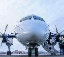 С Сахалина начнут летать прямые рейсы в Магадан и Николаевск