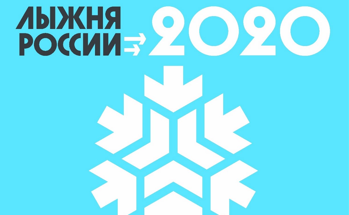 Обучение на водительские права подарят победителям «Лыжни России»