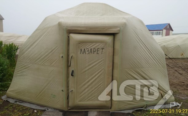 В Северо-Курильске организовали мобильный госпиталь